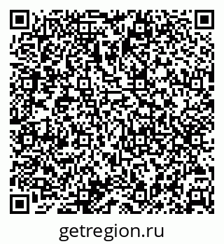 79065779074