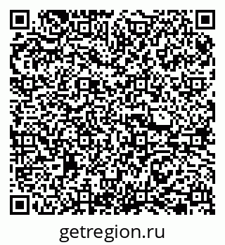 79065779230