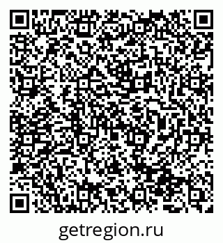 79065779262