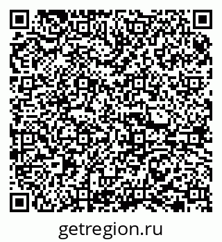 79065779370