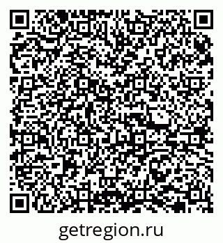 79065779700