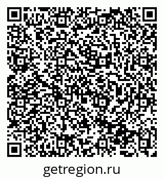 79065779710