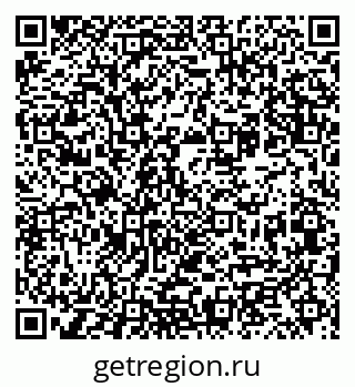 79065779740