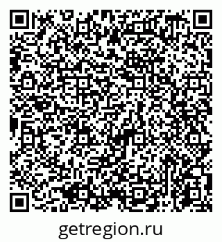 79065779794