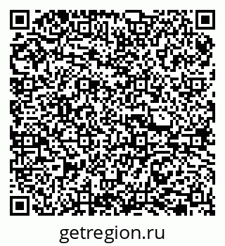 79065779840
