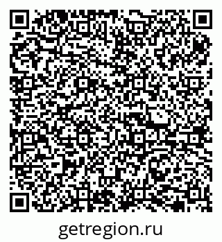 79065779869
