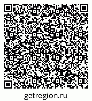 79065779870