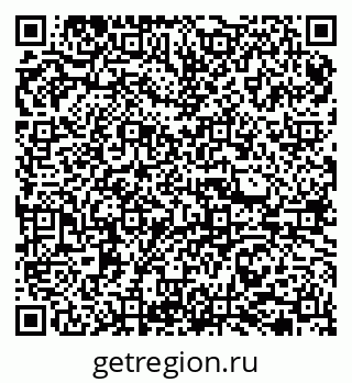 79065779900