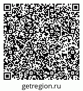 79065960130