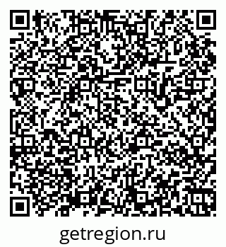 79065960234