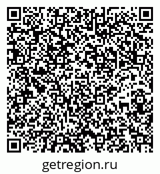 79065960250