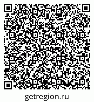 79065960538