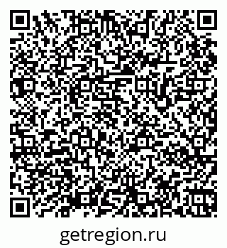 79065960639