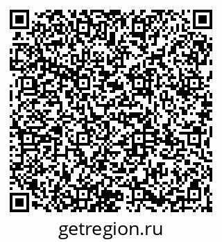79065961172