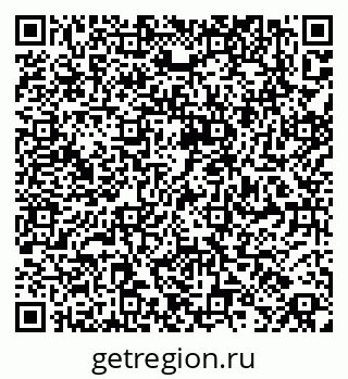79065961175