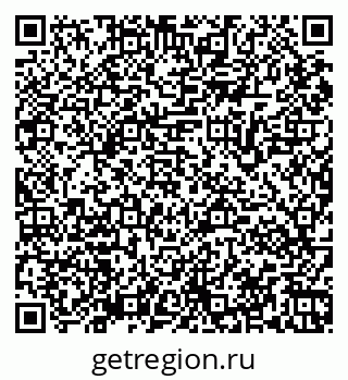 79065961187