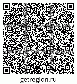 79065961188