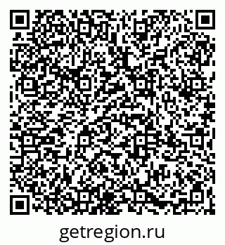 79065961245