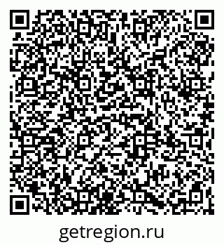 79065961280
