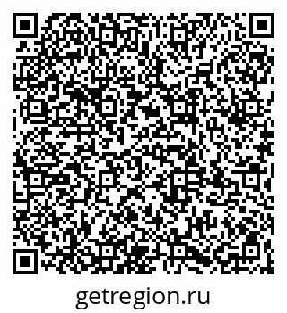 79065961297