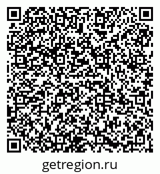 79065961367