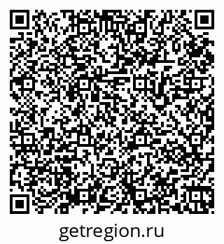 79065961369