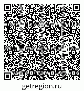 79065961370