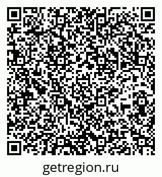 79065961380
