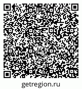 79065961381