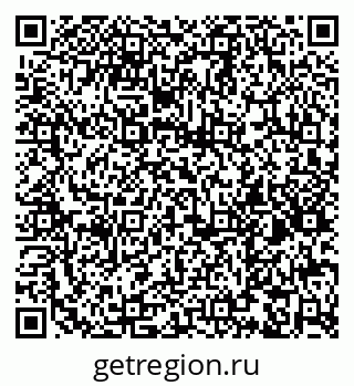 79065961392