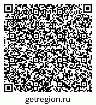 79065961394