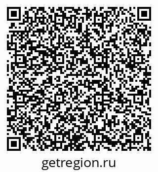 79065961407