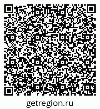79065961409