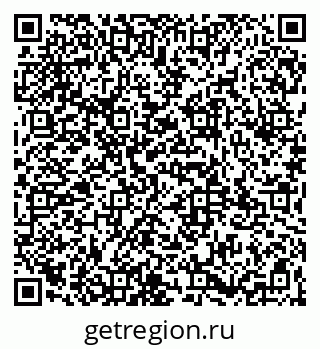 79065961410
