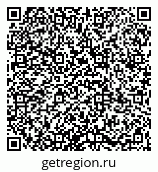 79065961412