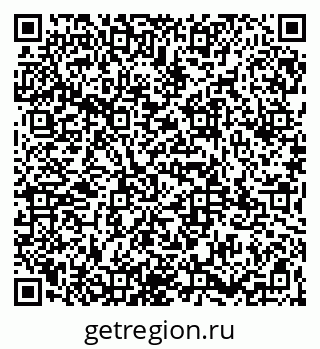 79065961432