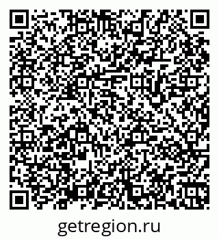 79065961438