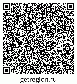 79065961441