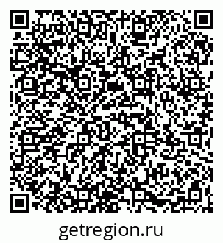 79065961450