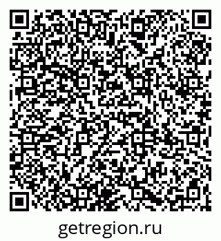 79065961480