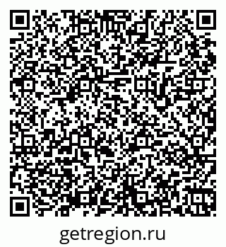 79065961491