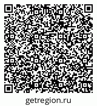 79065961529