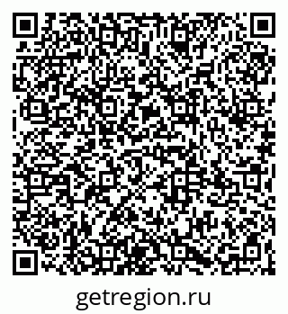 79065961684