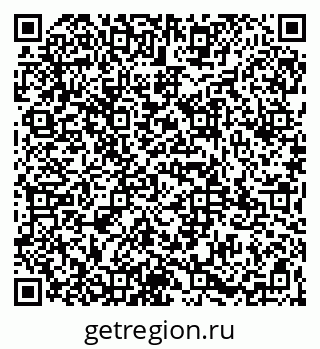79065961700