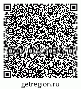 79065961730