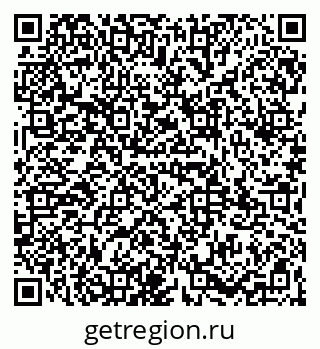 79065961732