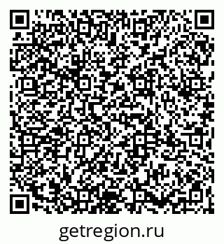 79065961737