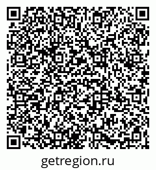 79065961743