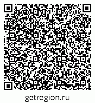79065961744