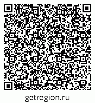 79065961745